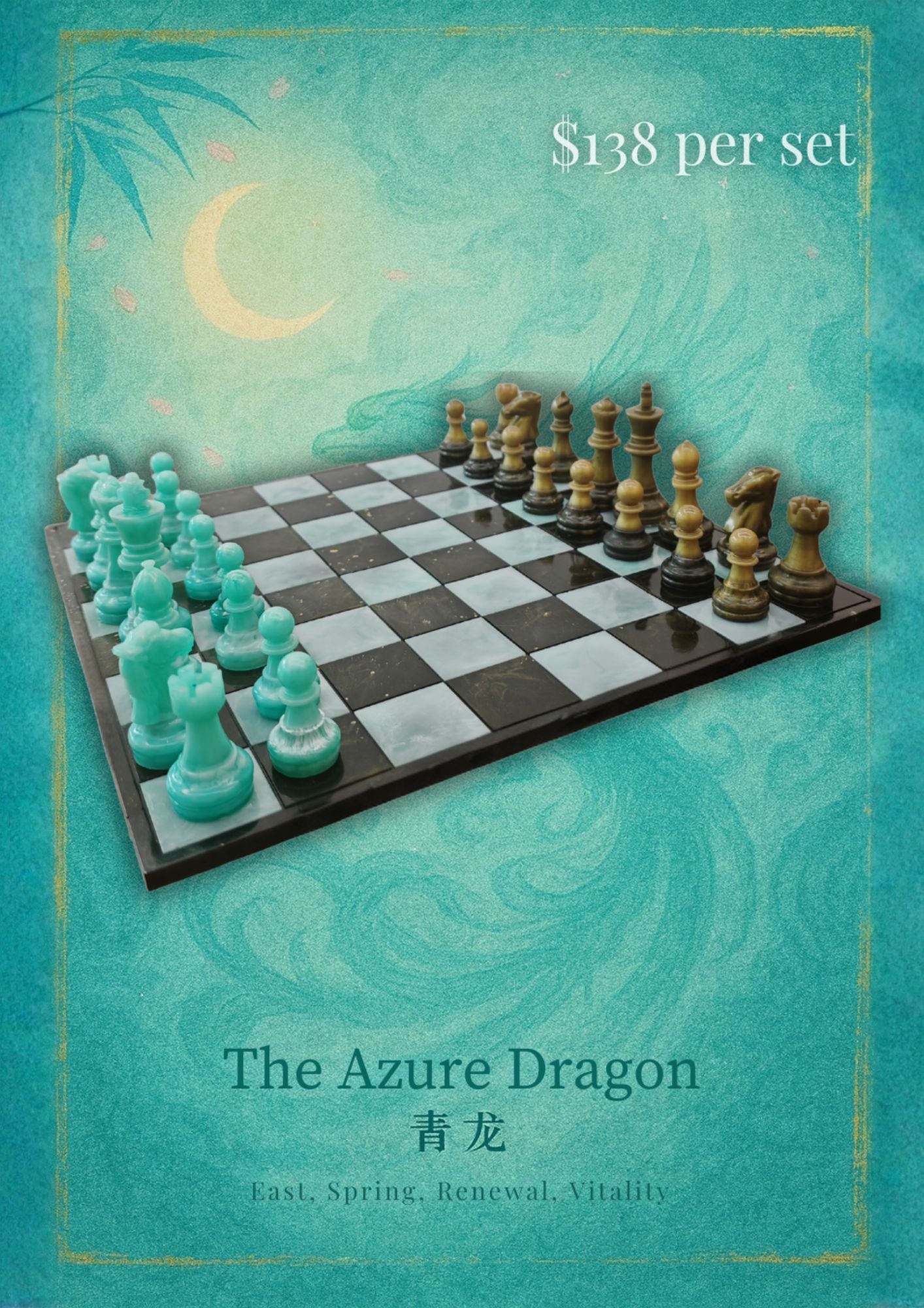 Celestial Guardian Collection - The Azure Dragon (青龙)